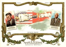 2009 Topps A & G Cabinet