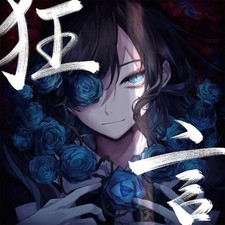 Ado Kyogen 1st Album 2LP Vinyl