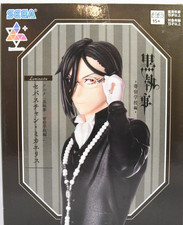 Modellino Black Butler