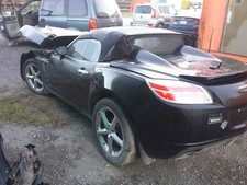 Used Brake Master Cylinder