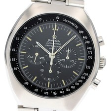 Omega Speedmaster Professional Mark II ref.145.014 TO224733