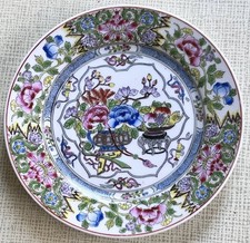Piatto In Porcellana Cinese