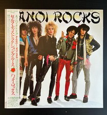 HANOI ROCKS Self Destruction Blues 1982 LP JAPAN OBI New York Dolls MOTLEY CRUE