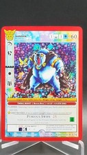 Nanook 6/174 MetaZoo Native 1a