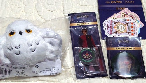 Harry potter goods - harry,