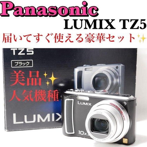 Panasonic lumix tz5 - lumix, fotocamera