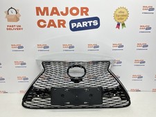 Griglia radiatore sportiva