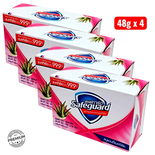 Sapone bar antibatterico - sapone,