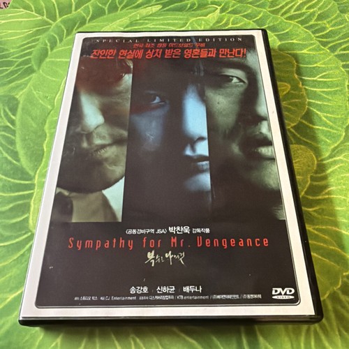 Sympathy for vengeance dvd - mr.,