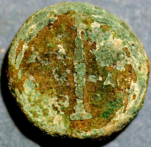 Moneta antica greca - , non
