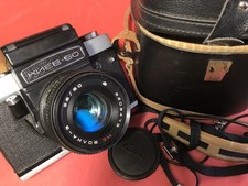 SOVIET 120 FILM SLR / KIEV 60