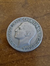 Moneta, Jugoslavia, Yugoslavia