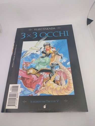 Manga 3x3 occhi - occhi, star