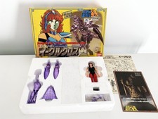 Saint Seiya Bronze Eagle Marin Castalia Bandai 1988 Japan Cavalieri Zodiaco