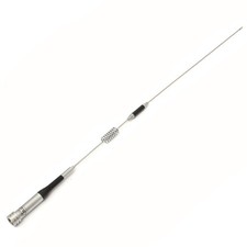 SG-M507 Antenna Mobile 29in