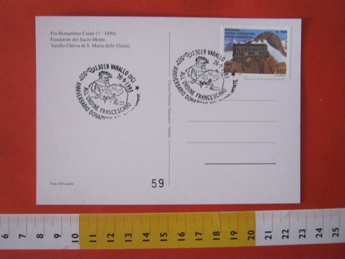 Italia annullo cancel - annullo,