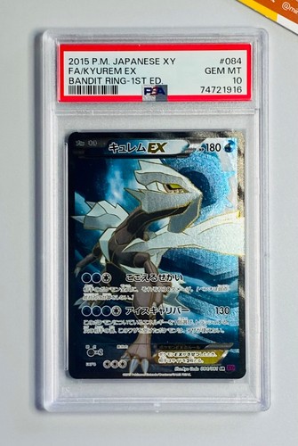 Pokemon psa kyurem full - 10,