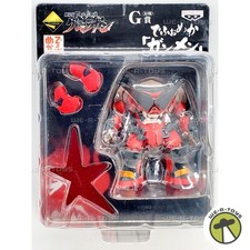 Gurren Lagann Ichiban Kuji
