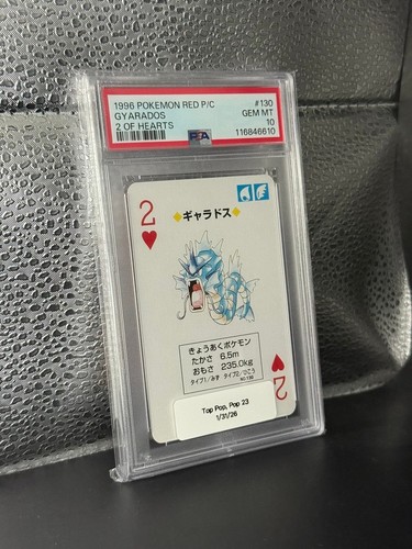 Gyarados 1998 pokemon 130 2 - gyarados, #130