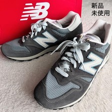 Nuovo con scatola New Balance