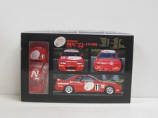 Nissan Skyline GT-R in rosso