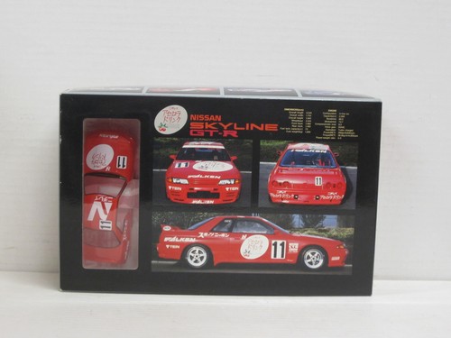 Nissan skyline in - gt-r,