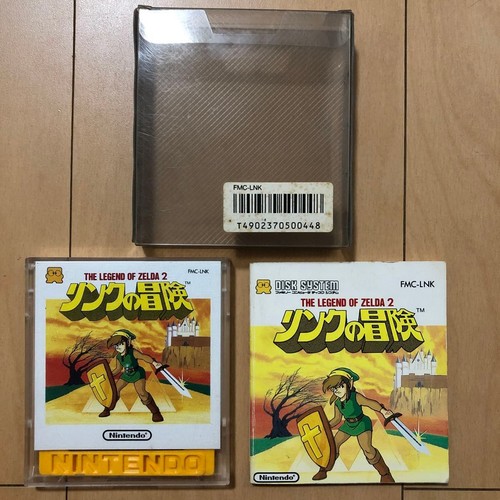 Famicom disk system - famicom,