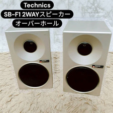 Technics SB-F1 2-WAY SPEAKER