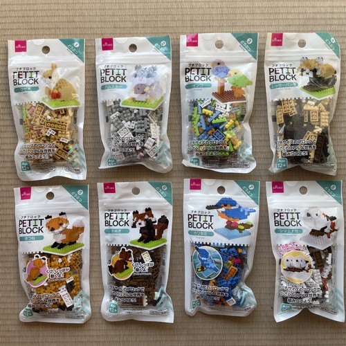Daiso petit blocks set - blocks,