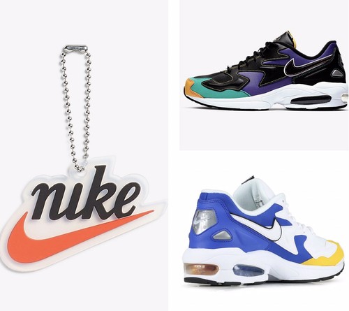 Nike air max light premium - nike,