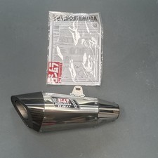 Suzuki gsxr1000 yoshimura 11 - gsxr1000, r-11