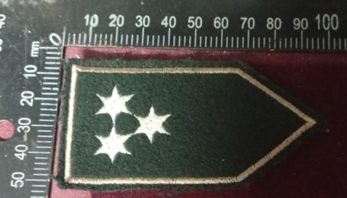 Patch grado hungarian - hungarian, army