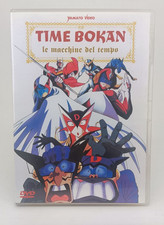Serie TV Dvd TIME BOKAN LE