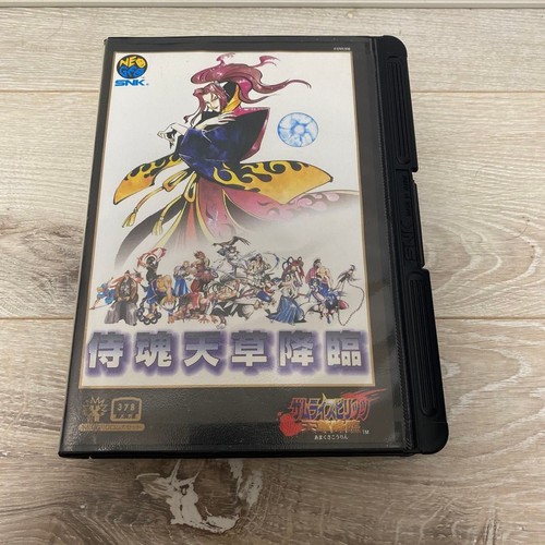 Snk neo geo - geo, samurai