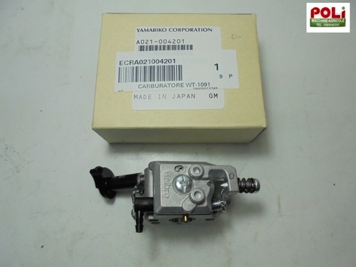 Shindaiwa echo motosega 280 - echo,