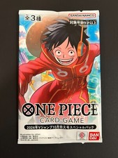 ONE PIECE Card V Jump Promo