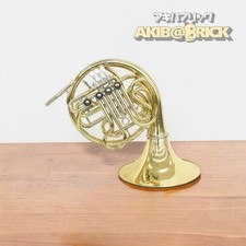 Yamaha YHR 766 corno francese