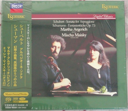 Esoteric sacd schubert - esoteric,