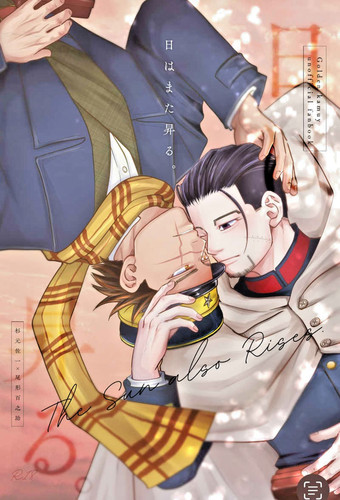Golden kamuy fumetto - golden,