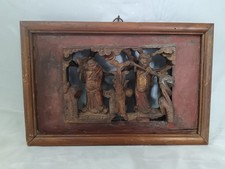 Pannello cinese in legno