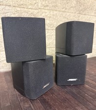 Bose coppia cubetti