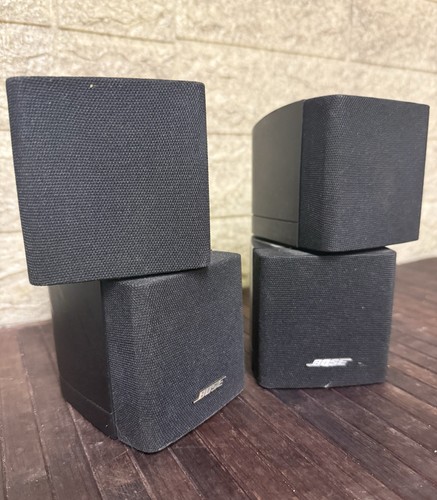 Bose coppia cubetti