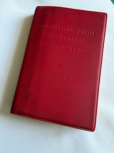 1966 full edition quotations - full,