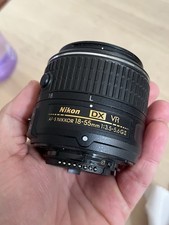 Nikon 18-55mm f/3.5-5.6G VRII