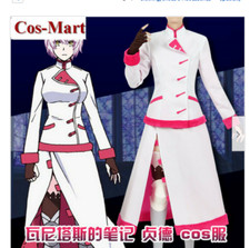 Game The Case Study of Vanitas