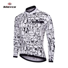 Maglia ciclismo strada - su,