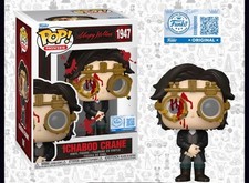 Funko pop sleepy - pop, hollow