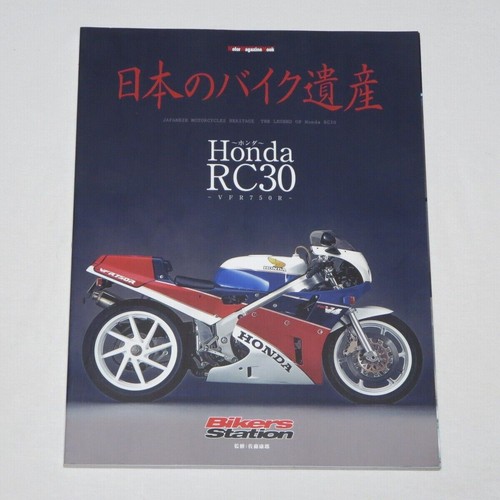 Japanese motorcycle heritage - japanese,