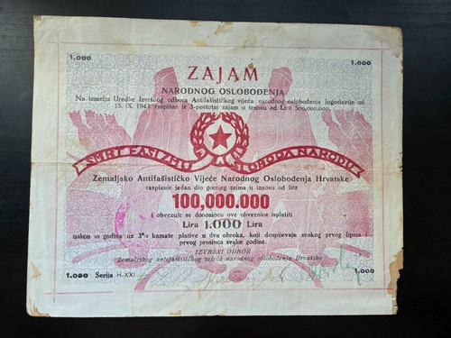 Banconota banca prestito - banca/prestito, 1000