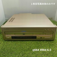 Pioneer DVL 9 DVD LD Player 96kHz 20bit DAC Hi Bit Japan Model Vintage